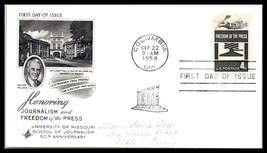 1958 US FDC Cover - Journalism &amp; Freedom Of The Press, Columbia, Missour... - $2.96