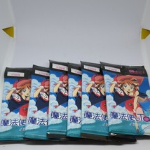 Mahou Tsukai Tai! Magic Users Club Bandai Trading Cards Booster Pack Lot... - $85.31