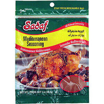 Sadaf Mediterranean Seasoning 1 oz. - $169.42 MXN
