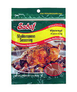 Sadaf Mediterranean Seasoning 1 oz. - $12.48 CAD