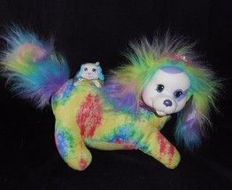 Puppy Surprise 2014 Tie Dye Just Play W/ 1 Baby Dog Stuffed Animal Plush Toy - £15.18 GBP