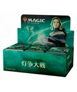 MTG Magic The Gathering War of the Spark Booster Box Japan Magic: - £397.80 GBP