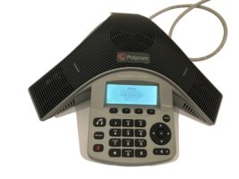 Avaya B179 SIP PoE Conference Phone - 700504740 - $29.69