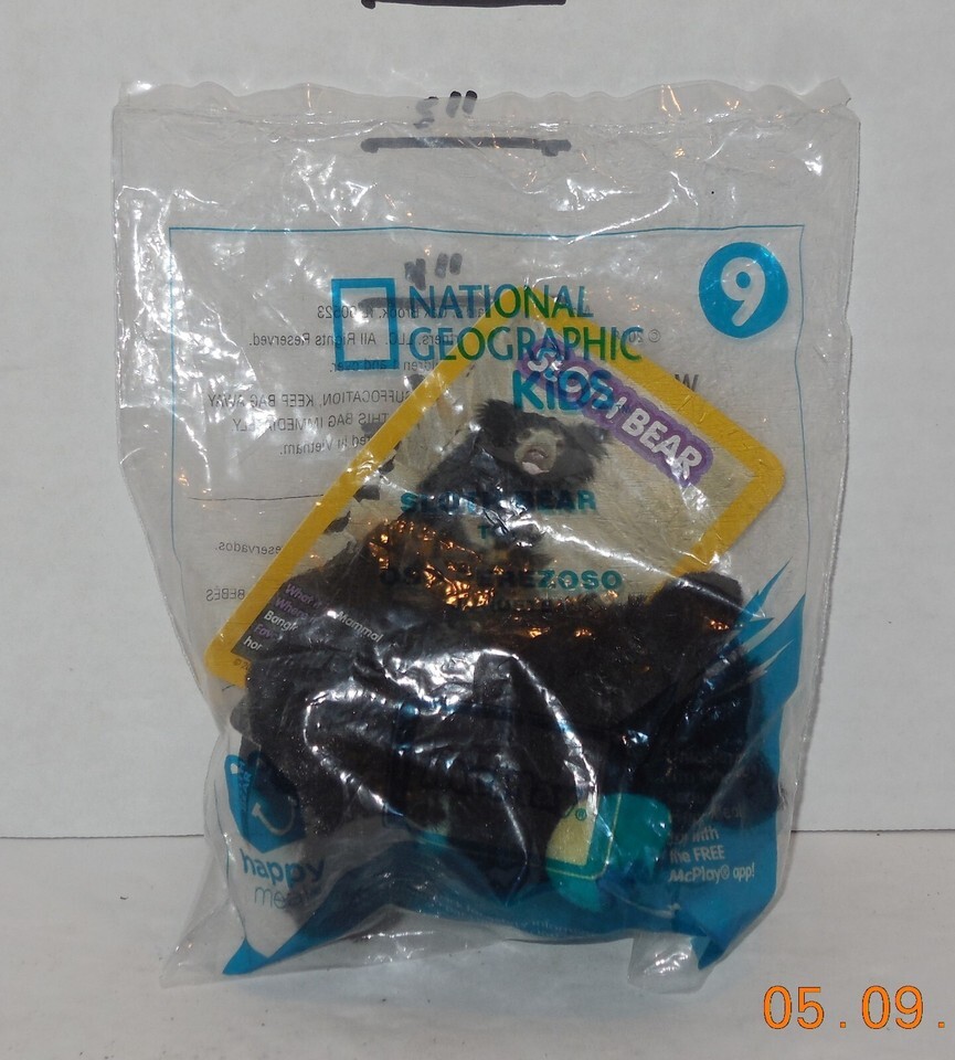 Full-size item image