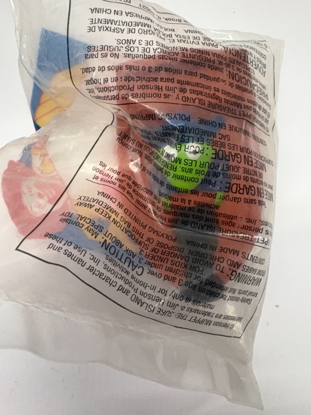 McDONALD&#39;S MUPPETS KERMIT THE FROG TUB TOY TOY #2 Happy Meal Toy - $4.95