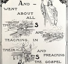 1901 Bible Passage Matthew 9:35 Victorian Word Symbol Puzzle Religious D... - $17.36 CAD