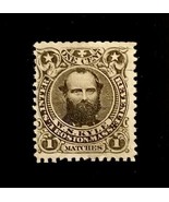 W.S. Kyle USA Internal Revenue 1c RO122b Private Die, Proprietary, Bosto... - $16.99