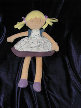 Marks &amp; And Spencer Baby Girl Doll Stuffed Plush Cloth Long Legs Dress Blonde - £16.11 GBP