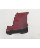 87 Toyota Supra MK3 #1303 Trim, Exterior Rear Quarter Mudguard Molding, ... - $69.29
