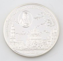 2003 Rusia Tres Rublos Prueba Moneda de Plata Diveyevsky Monasterio 3 Y #812 - £111.20 GBP