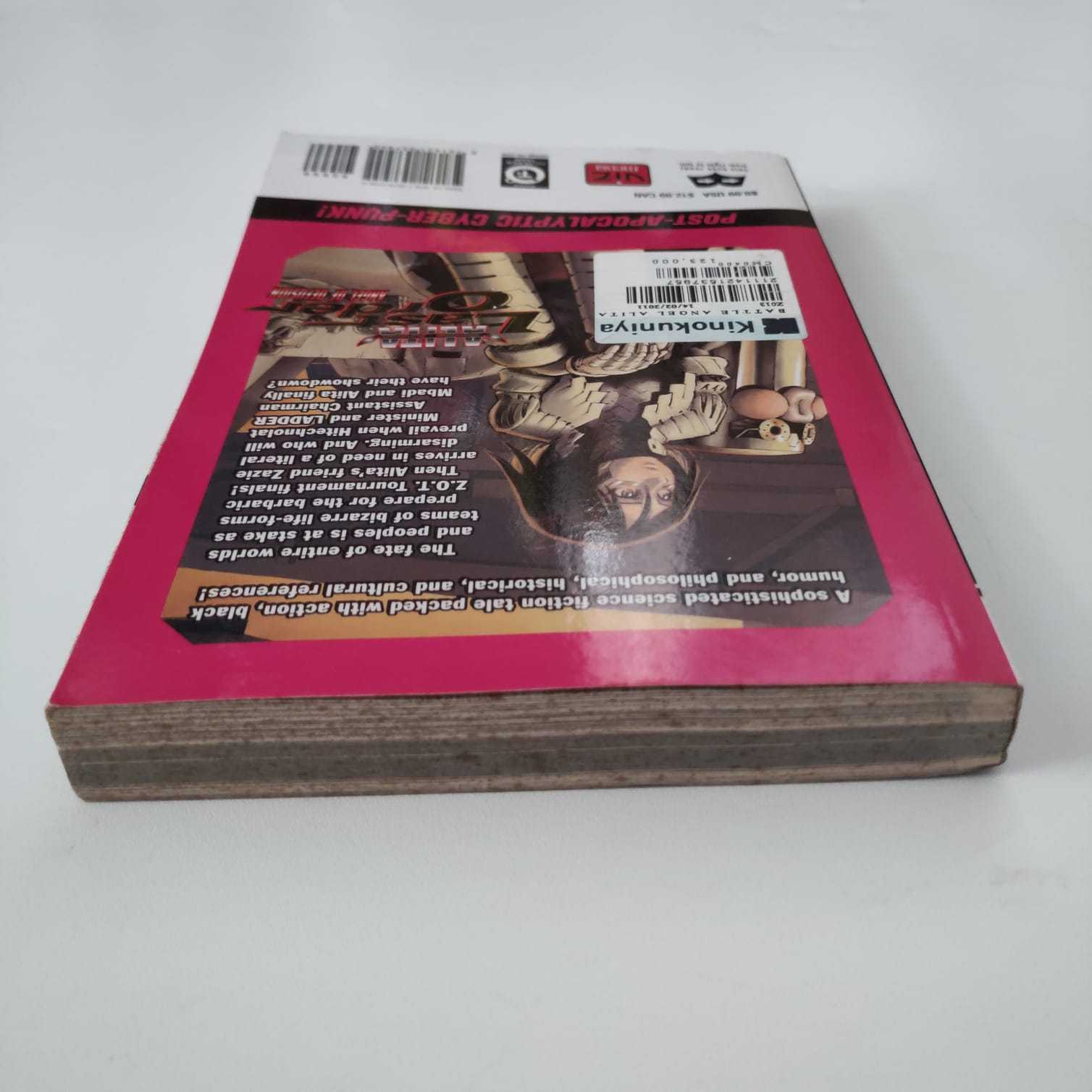 Item image 5
