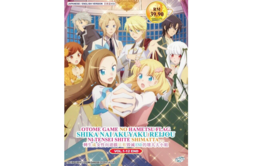 DVD Anime My Next Life As A Villainess: All Routes Lead To Doom! (1-12) ENGLISH - £21.50 GBP
