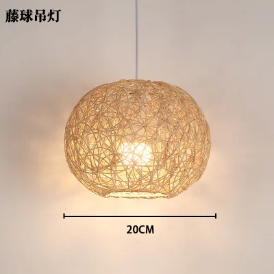 New Chinese rattan chandelier East  rattan creative bamboo art restaurant hot po - £162.55 GBP