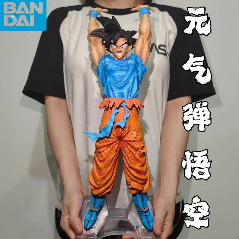 New 42cm Anime Dragon Ball Z Zero Son Goku Genki Dama Spirit Bomb Action Figure - $78.77