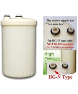 Enagic Kangen Water Leveluk SD501 Filter HG-N Style Toyo Model NEW - $1,125.26 MXN