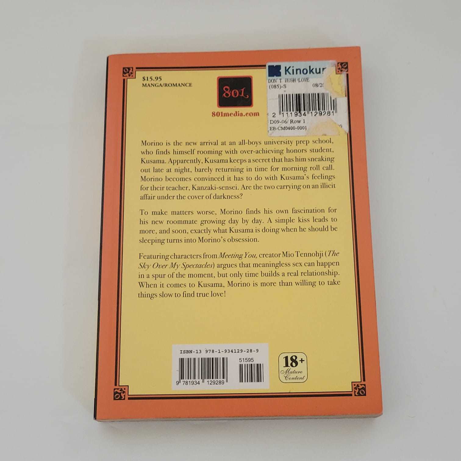 Item image 5