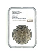1949 Cina S $1 Dollaro Sinkiang L&amp;M-842 Appuntito Base 1 By NGC Come VF - $23,708.51 MXN