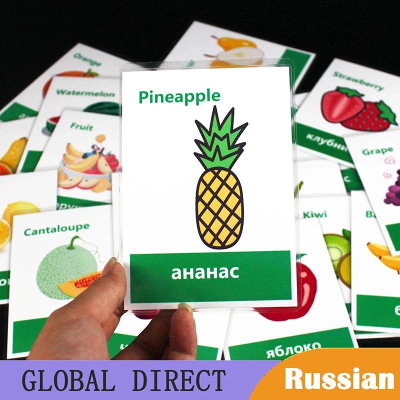 20Pcs Russian Fruit Montessori English Word Pocket Flash Card Game Puzzle Card - £9.41 GBP