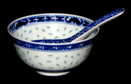 Chinese Porcelain Blue &amp; White Rice Bowl &amp; Spoon Flower &amp; Rice Grain Pat... - £14.78 GBP