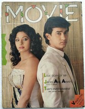 Movie Jan 1989 Sharmila Amrita Dev Shakti Govinda Jackie Sridevi Aditya ... - £27.51 GBP