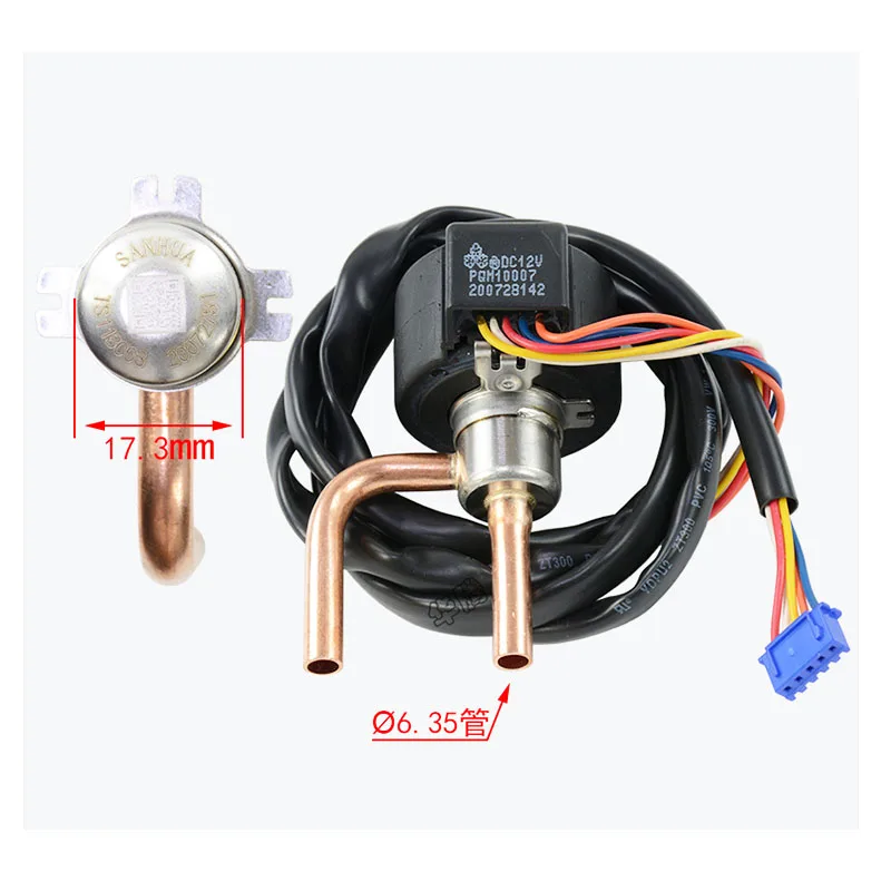 House Home Sanhua DPF Series Direct-Acting Pressure Control Valve DC12V Inverter - £44.72 GBP