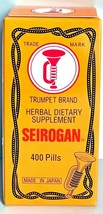 SEIROGAN Taiko Trumpet Brand Herbal Dietary Gastrointestinal 400 Pills Exp: 2025 - £25.04 GBP
