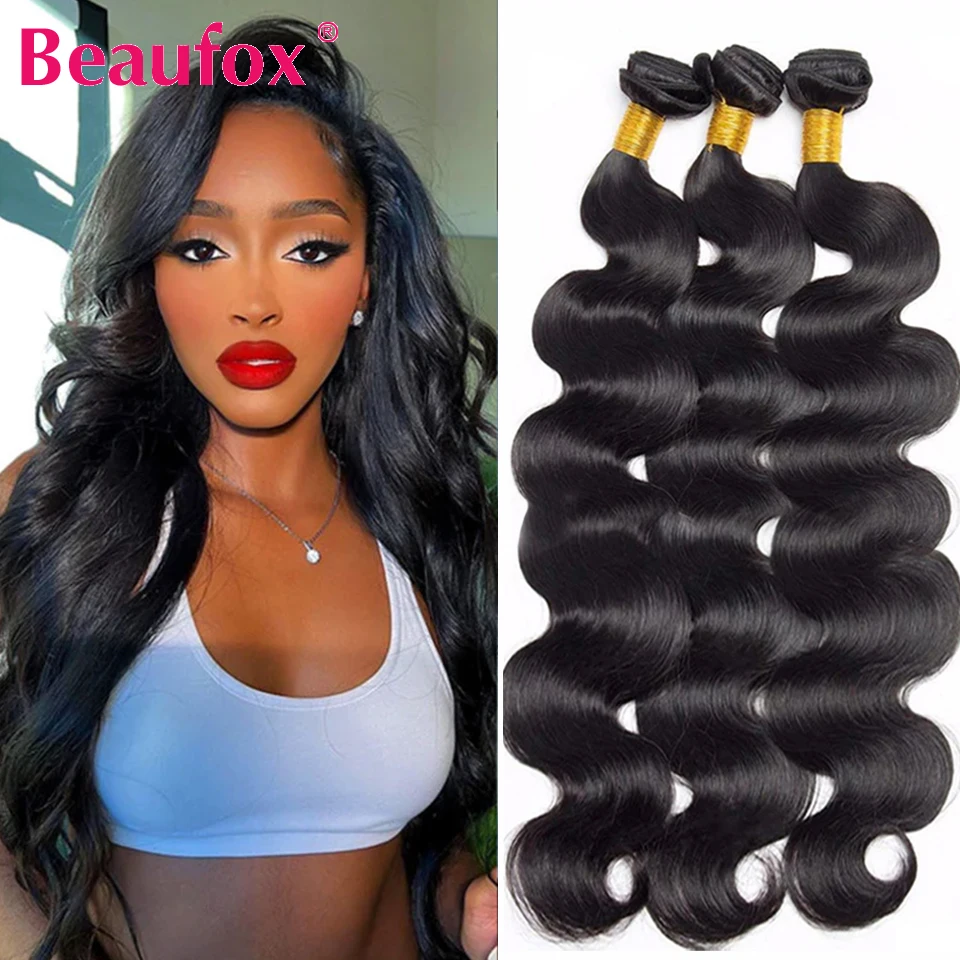 Beaufox Body Wave Bundles Human Hair Weave 1/3/4 Bundle Deals Brazilian Hair - £23.02 GBP+