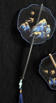 Item image 15