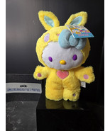 Hello Kitty Easter Side Stepper Musical Greeter Yellow Bunny Hop 2024 - $54.31 CAD