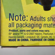 Item image 7