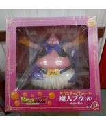 X-Plus Dragonball Z Majin-Boo (Fat 18-inch) (Limited Edition) [VERY RARE... - $2,961.67 CAD
