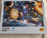 The Beautiful Scenery Pictures Jigsaw Puzzle 1000 Pieces Space Planets A... - $9.46