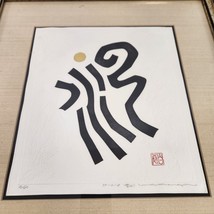 Haku Maki Japanese Modernist Woodblock Art Print 1979 Artist Signed Embo... - £309.34 GBP