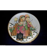 Veneto Flair Signed Plate Etched Italy Christmas Compatible with Card- C... - $62.98 CAD