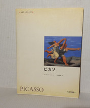 PICASSO: (ART LIBRARY) (2010) JAPANESE IMPORT- FREE SHIPPING - £31.97 GBP