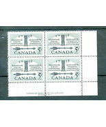 Canada  -  SC#382 PL1 LR Mint NH  -  5 cent First Elected Assembly  issue  - £1.17 GBP