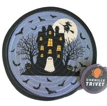Haunted House Halloween Braided 9&quot; Round Trivet Hot Pad Chenille Spooky Party  - £14.55 GBP