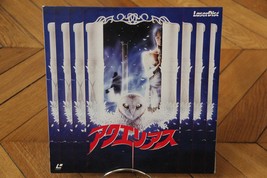 Aquarius The 1987 Laserdisc Ld Ntsc Japan Japan Horror SF078-1393 - £143.78 GBP