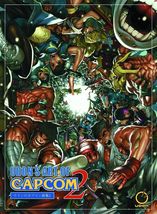 Udon&#39;s Art of Capcom 2 Art Book Brand NEW! - $109.99