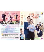 DVD Chinese Drama Series Well-Dominated Love Volume.1-24 End English Sub... - $1,368.03 MXN
