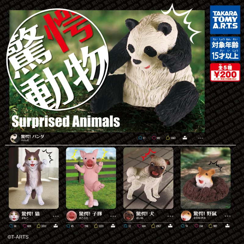 Original TAKARA TOMY Gashapon Scare Animal Panda Anime Action Figure Model - £16.62 GBP+