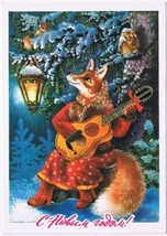 Postcard 1977 Russian Happy New Year Fox Playing Guitar Under Snow Covered Tree - $3.64