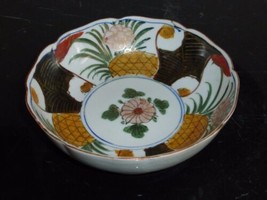 Old Asian Pineapples Decoration Scalloped Bowl - £62.90 GBP