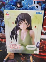 Tying the Knot with an Amagami Sister Luminasta Yae Amagami Figure - $25.00