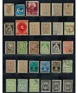 Worldwide Collection - Early Lot of 56 stamps &quot;R&quot; - &quot;S&quot; Countries Used, ... - $9.40
