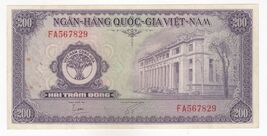 South Vietnam, 200 Dong, 1958, National Bank of Vietnam, P9, XF+ - $46.79