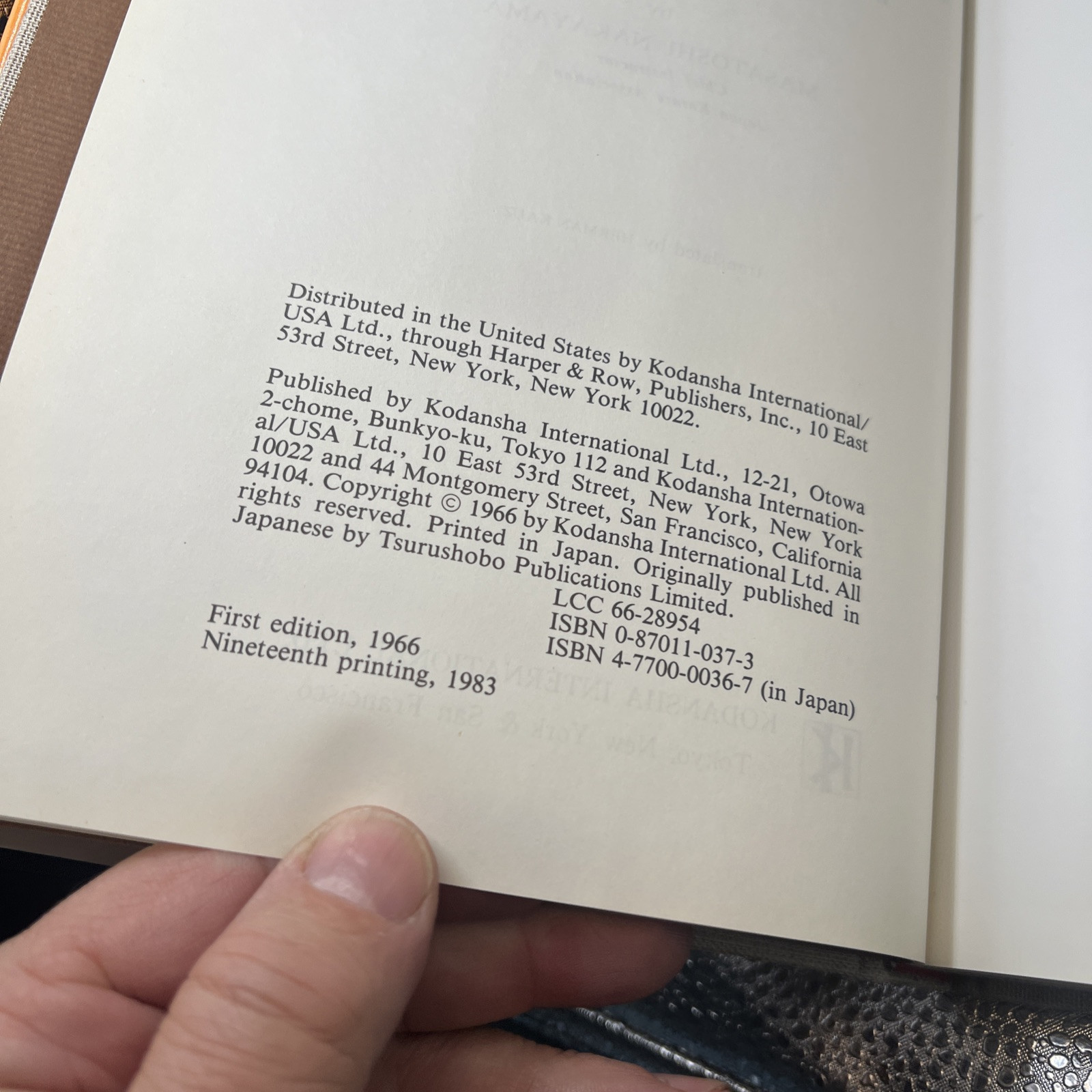 Dynamic Karate - Hardcover By Masatoshi Nakayama  Vintage 1983  HC/DJ First Edit Item image 11