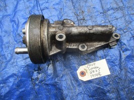 2004 Nissan Sentra QR25DE oil cooler housing assembly engine motor OEM - £62.90 GBP