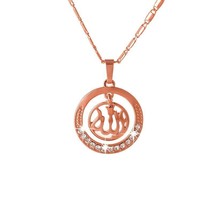 Muslim Allah rose golden  Pendant with chain - £6.28 GBP