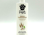 JP Pet Oatmeal Conditioning Rinse For Sensitive Skin For Dogs &amp; Cats 16 oz - £15.44 GBP